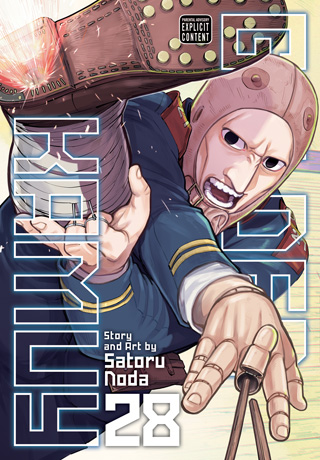 Giant Killing, Vol. 27