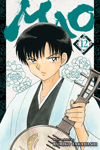 Mao, Vol. 11