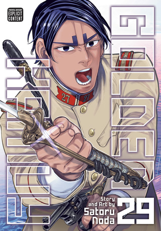 Giant Killing, Vol. 28