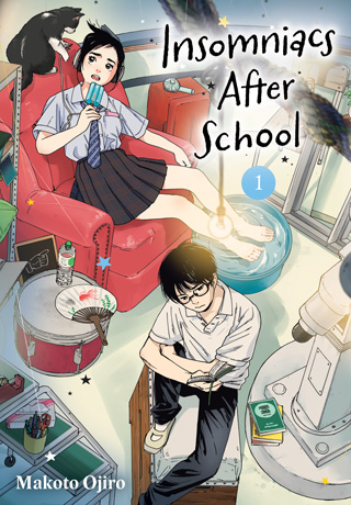 Insomniacs After School - Complete Manga Collection (Vol. 1-13)
