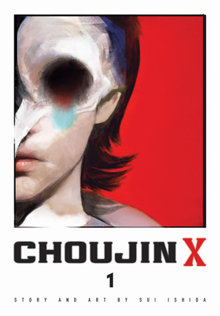 Choujin X - Complete Manga Collection (Vol. 1-13)