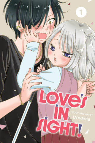 Love’s in Sight! - Complete Manga Collection (Vol. 1-8)