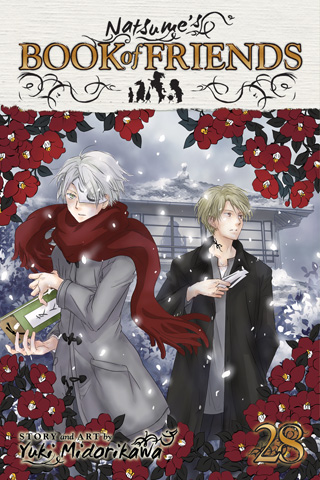 Natsume’s Book of Friends, Vol. 27