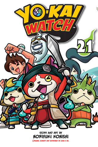 YO-KAI WATCH, Vol. 20