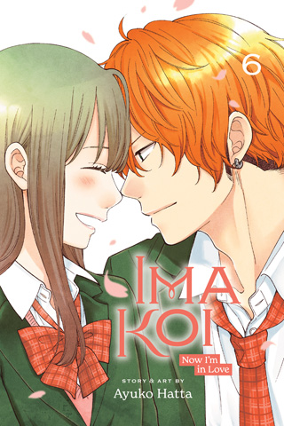 Ima Koi – Now I’m in Love, Vol. 5