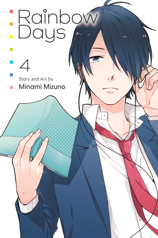 Rainbow Days, Vol. 3