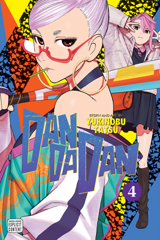 Dandadan, Vol. 3