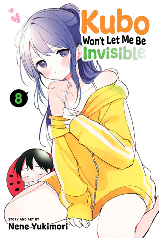 Kubo Won’t Let Me Be Invisible, Vol. 7