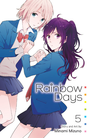 Rainbow Days, Vol. 4