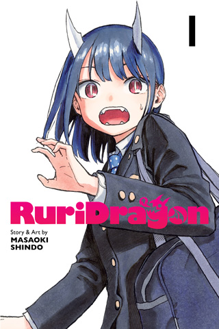 RuriDragon - Complete Manga Collection (Vol. 1-4)