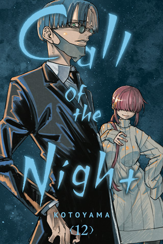 Call of the Night, Vol. 11