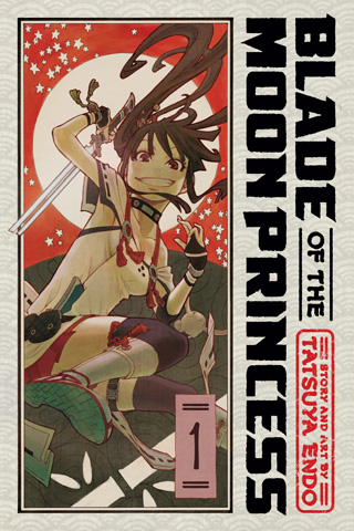 Blade of the Moon Princess - Complete Manga Collection (Vol. 1-4)
