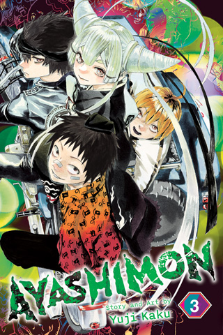 Ayashimon, Vol. 2
