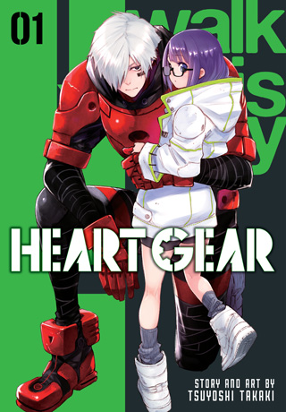 Heart Gear - Complete Manga Collection (Vol. 1-4)
