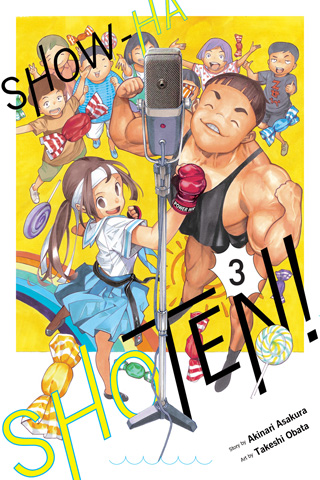 Show-ha Shoten!, Vol. 2
