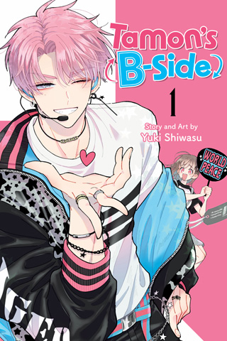 Tamon’s B-Side - Complete Manga Collection (Vol. 1-7)