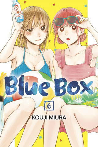 Beauty Bunny, Vol. 5