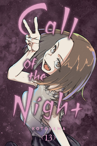 Call of the Night, Vol. 12