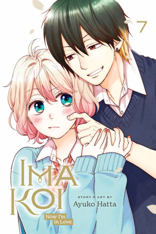 Ima Koi – Now I’m in Love, Vol. 6