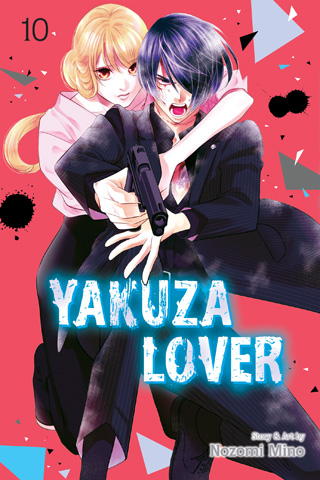 Yakuza Lover, Vol. 9