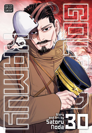 Giant Killing, Vol. 29
