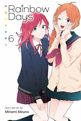 Rainbow Days, Vol. 5