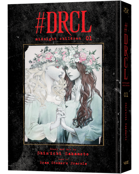 DRCL midnight children, Vol. 1
