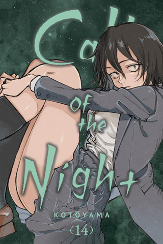 Call of the Night, Vol. 13
