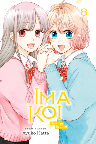 Ima Koi – Now I’m in Love, Vol. 7