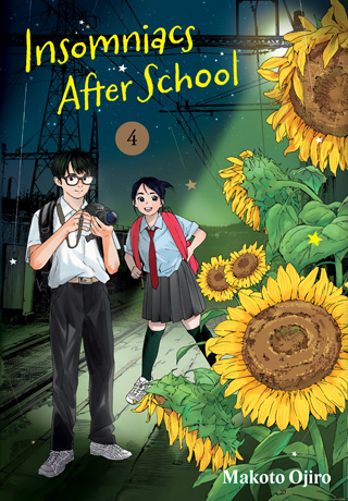 Insomniacs After School, Vol. 3