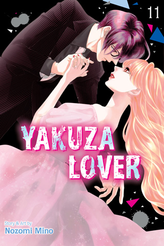 Yakuza Lover, Vol. 10