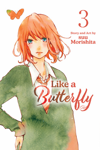 Like a Butterfly, Vol. 2