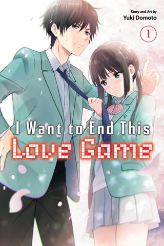 I Want to Eat Your Pancreas, Vol. 1