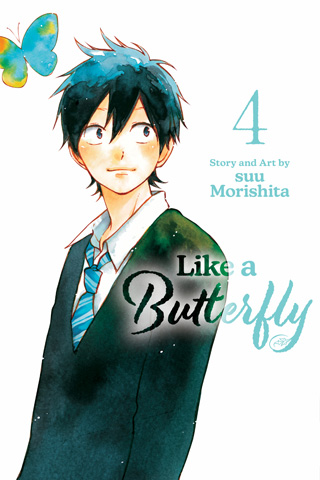 Like a Butterfly, Vol. 3