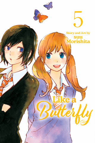 Like a Butterfly, Vol. 4