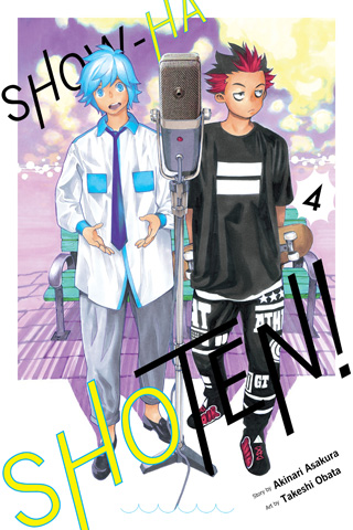 Show-ha Shoten!, Vol. 3