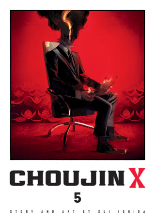 Choujin X, Vol. 4