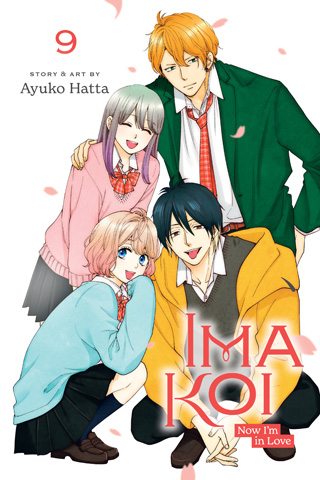 Ima Koi – Now I’m in Love, Vol. 8