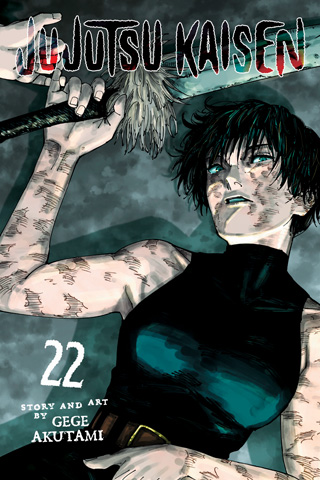 Jujutsu Kaisen – The Official Character Guide, Vol. 22