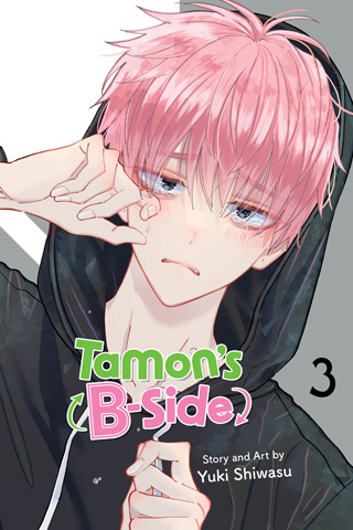 Tamon’s B-Side, Vol. 2
