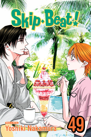 Skip Beat, Vol. 48