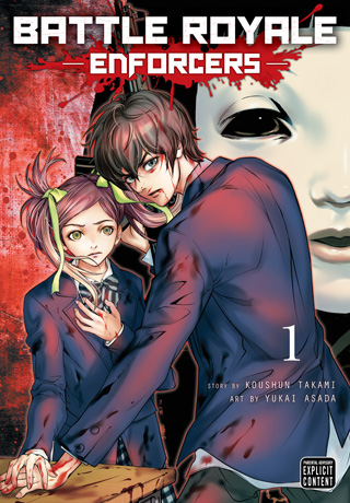 Battle Royale: Enforcers - Complete Manga Collection (Vol. 1-4)