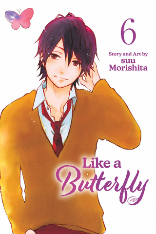 Like a Butterfly, Vol. 5
