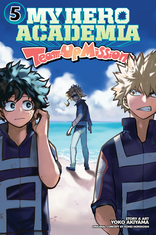 My Hero Academia – The Official Easy Illustration Guide, Vol. 4