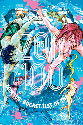 Zom 100 – Bucket List of the Dead, Vol. 14