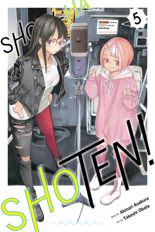 Show-ha Shoten!, Vol. 4