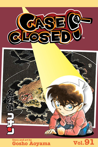 Case Closed, Vol. 90