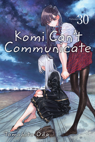 Komi Can’t Communicate, Vol. 29