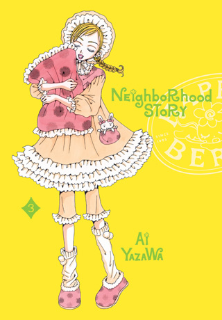 Neighborhood Story, Vol. 2
