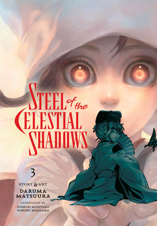 Steel of the Celestial Shadows, Vol. 2